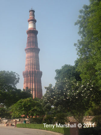 Qutb Minar