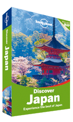 Lonely_Planet Discover Japan