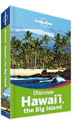 Lonely_Planet Discover Hawaii