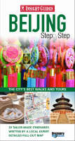 Insight Beijing - Step by Step